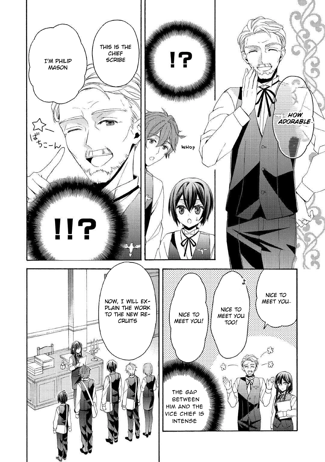 Child in Another World: Adopted & Scribe Chapter 5 Page 10